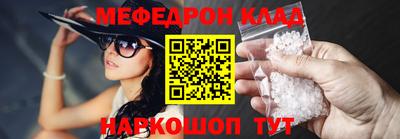 герыч Бузулук