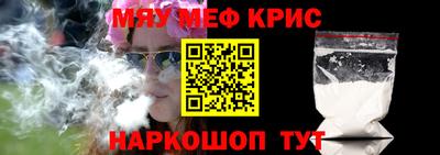 скорость mdpv Бугуруслан