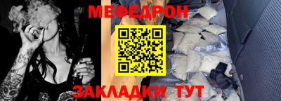 скорость mdpv Бугуруслан