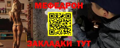 герыч Бузулук