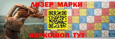 скорость mdpv Будённовск