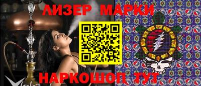 герыч Бузулук
