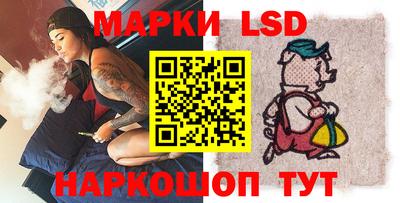 скорость mdpv Будённовск