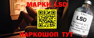 герыч Бузулук