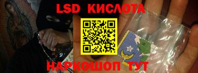 скорость mdpv Бугуруслан