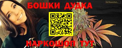 скорость mdpv Бугуруслан