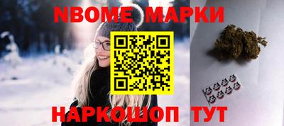 герыч Бузулук