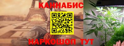 скорость mdpv Бугуруслан