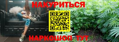скорость mdpv Будённовск