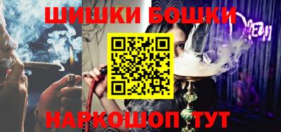 скорость mdpv Бугуруслан