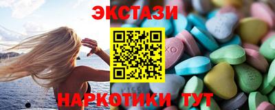 скорость mdpv Бугуруслан