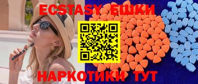 скорость mdpv Будённовск
