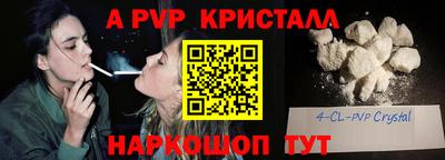герыч Бузулук