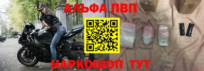 скорость mdpv Будённовск
