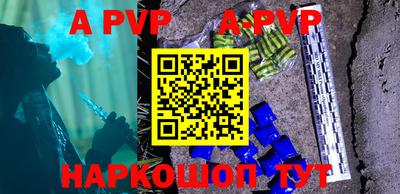 скорость mdpv Бугуруслан