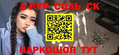скорость mdpv Бугуруслан
