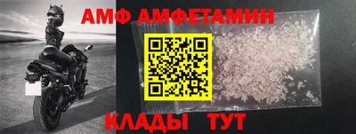 скорость mdpv Будённовск