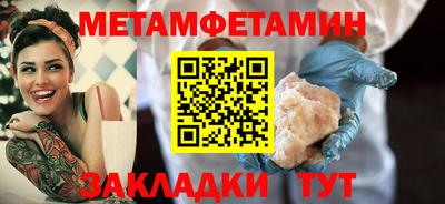 скорость mdpv Бугуруслан
