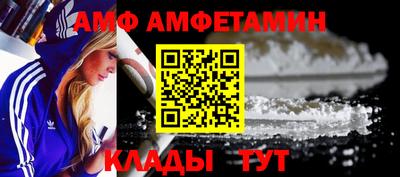 скорость mdpv Будённовск