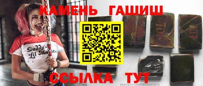 скорость mdpv Бугуруслан