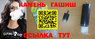 скорость mdpv Бугуруслан