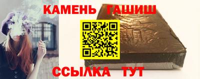скорость mdpv Будённовск
