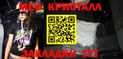 герыч Бузулук
