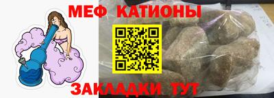 скорость mdpv Будённовск