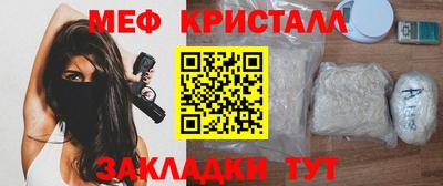 скорость mdpv Бугуруслан