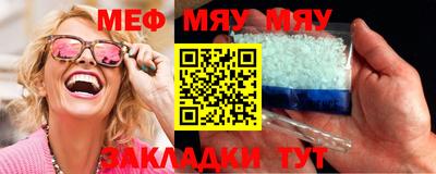 скорость mdpv Будённовск